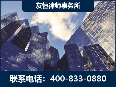 兴义-继承律师