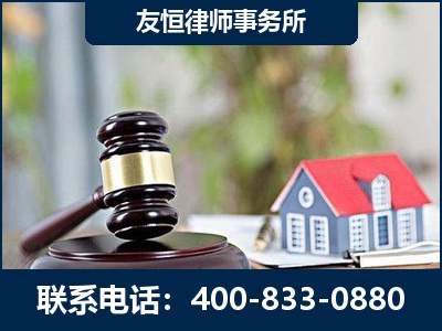 兴义-万保险合同欺诈撤销案