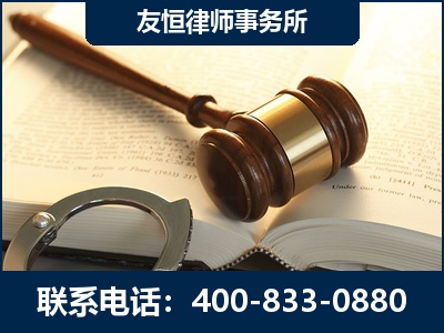 兴义-某著名培训机构诈骗案