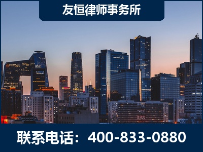 兴义-刑事辩护律师---郑祥律师