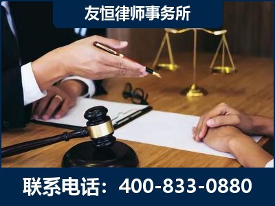 兴义-故意伤害致人死亡案件