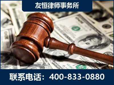 兴义-李某委托型诈骗案