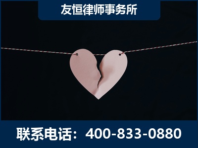 兴义-继承律师----杨凌波律师