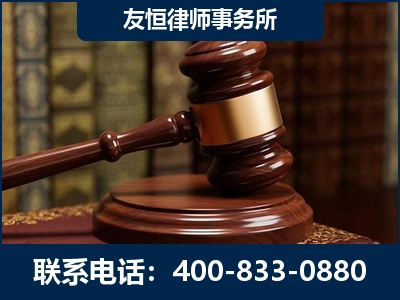 兴义-杨凌波律师