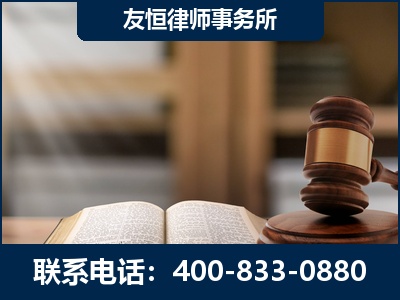 兴义-犯罪律师----郑祥律师