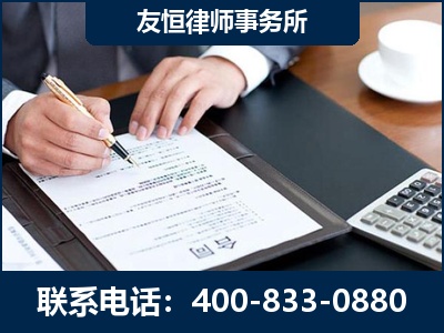 兴义-销售代理合同减损一亿元案