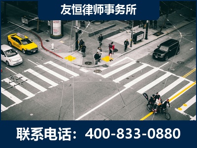兴义-刑事辩护律师