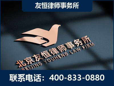 兴义-企业展示图