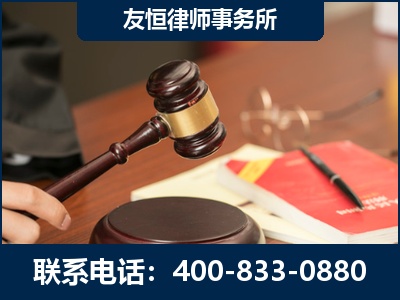 兴义-经济适用房借名买房过户案