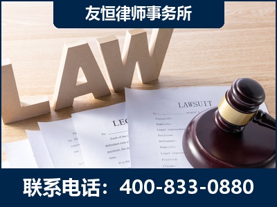 兴义-伪造婚内五百万债务离婚案